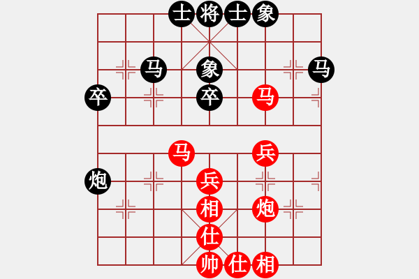 象棋棋谱图片：吴齐南 先和 徐建秒 - 步数：43 