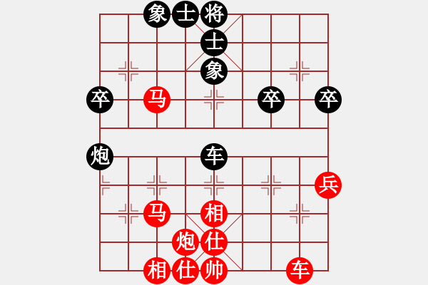 象棋棋譜圖片：偶然[紅] -VS- [天]醉棋兒[黑] - 步數(shù)：60 