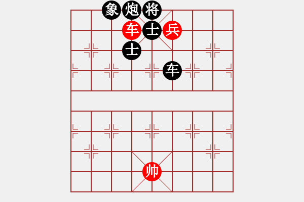 象棋棋譜圖片：靚女好玩VS倚天高手(2015 10 24) - 步數(shù)：150 