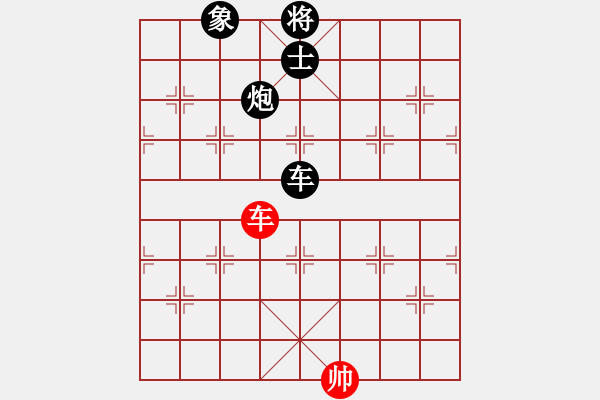 象棋棋譜圖片：靚女好玩VS倚天高手(2015 10 24) - 步數(shù)：158 