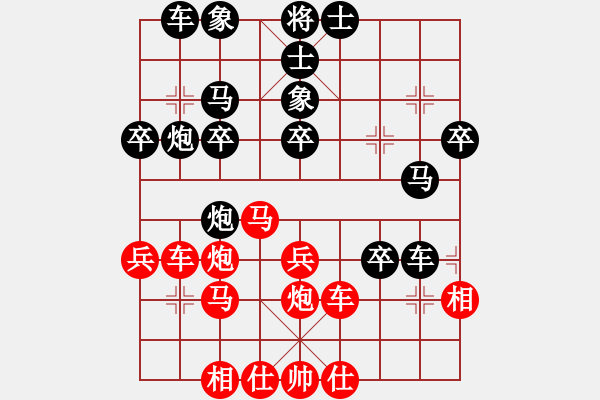 象棋棋譜圖片：沒有天賦嗎(5r)-負(fù)-棋壇毒龍(8段) - 步數(shù)：40 