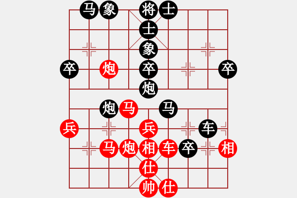 象棋棋譜圖片：沒有天賦嗎(5r)-負(fù)-棋壇毒龍(8段) - 步數(shù)：50 