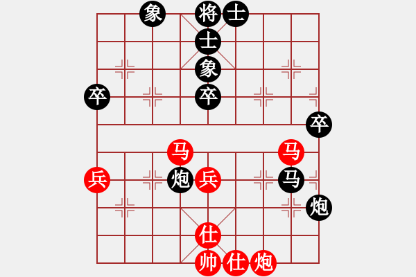 象棋棋譜圖片：沒有天賦嗎(5r)-負(fù)-棋壇毒龍(8段) - 步數(shù)：70 