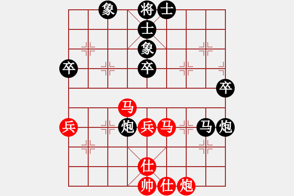 象棋棋譜圖片：沒有天賦嗎(5r)-負(fù)-棋壇毒龍(8段) - 步數(shù)：72 