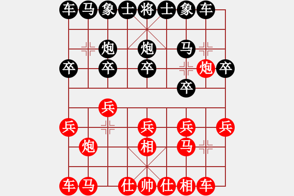 象棋棋譜圖片：風子影蝶(6弦)-勝-lskcschool(3弦) - 步數(shù)：10 