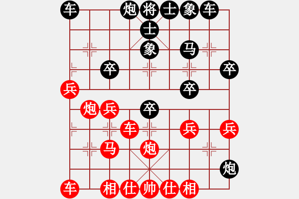 象棋棋譜圖片：寧波戚文卿【先勝】通遼大師 - 步數(shù)：40 