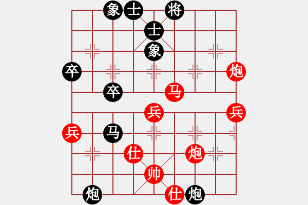 象棋棋譜圖片：feir 阿羊風(fēng)大 - 步數(shù)：50 