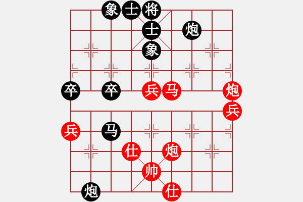 象棋棋譜圖片：feir 阿羊風(fēng)大 - 步數(shù)：60 