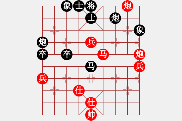 象棋棋譜圖片：feir 阿羊風(fēng)大 - 步數(shù)：70 