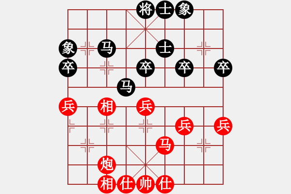 象棋棋谱图片：李来群     先和 李智屏     - 步数：60 