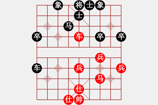 象棋棋譜圖片：童姥對(duì)小川.pgn - 步數(shù)：57 