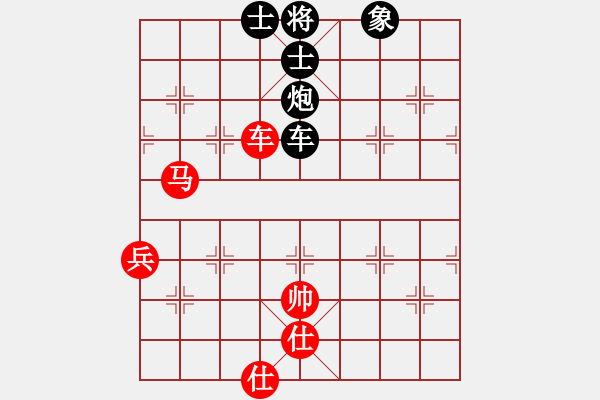 象棋棋譜圖片：李河江(7段)-和-zhangwenxx(6段) - 步數(shù)：100 