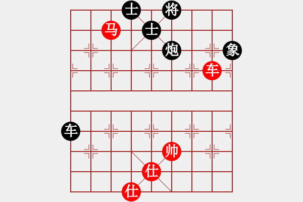 象棋棋譜圖片：李河江(7段)-和-zhangwenxx(6段) - 步數(shù)：110 