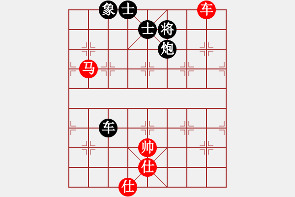 象棋棋譜圖片：李河江(7段)-和-zhangwenxx(6段) - 步數(shù)：130 