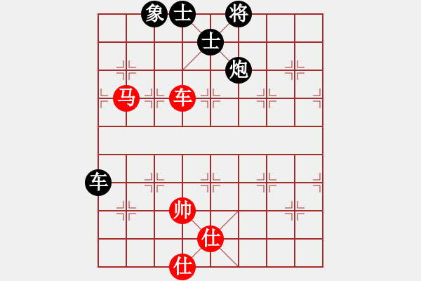 象棋棋譜圖片：李河江(7段)-和-zhangwenxx(6段) - 步數(shù)：140 