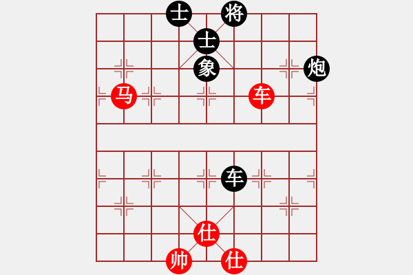 象棋棋譜圖片：李河江(7段)-和-zhangwenxx(6段) - 步數(shù)：150 