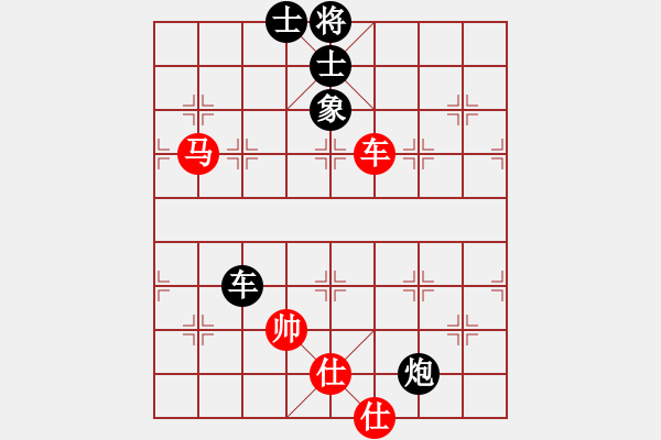 象棋棋譜圖片：李河江(7段)-和-zhangwenxx(6段) - 步數(shù)：160 