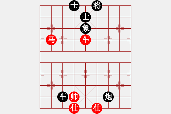 象棋棋譜圖片：李河江(7段)-和-zhangwenxx(6段) - 步數(shù)：170 