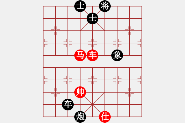 象棋棋譜圖片：李河江(7段)-和-zhangwenxx(6段) - 步數(shù)：180 