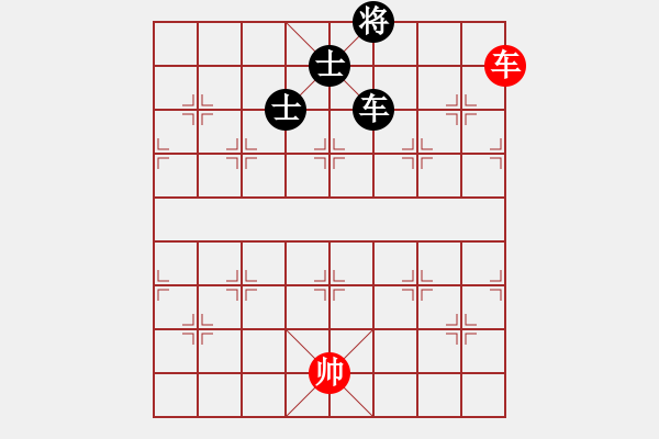 象棋棋譜圖片：李河江(7段)-和-zhangwenxx(6段) - 步數(shù)：200 