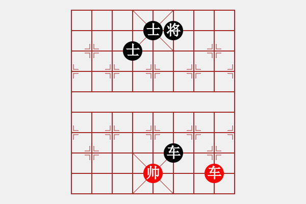 象棋棋譜圖片：李河江(7段)-和-zhangwenxx(6段) - 步數(shù)：210 