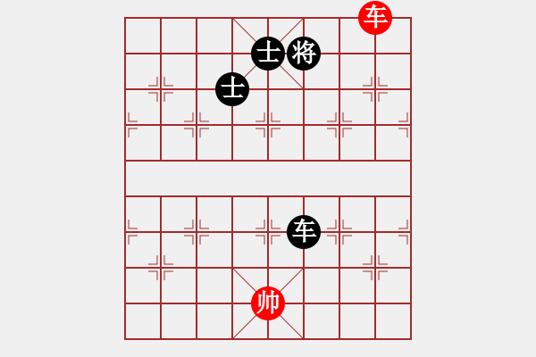 象棋棋譜圖片：李河江(7段)-和-zhangwenxx(6段) - 步數(shù)：230 