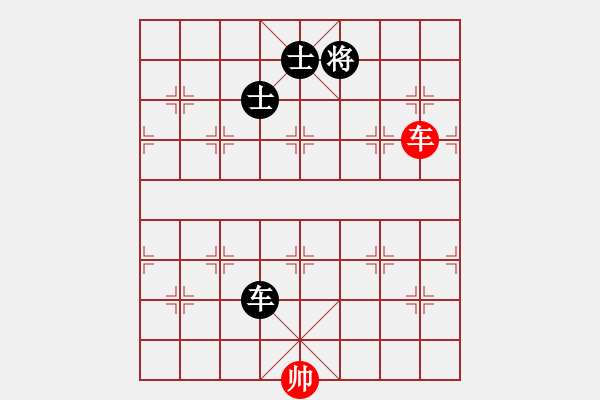 象棋棋譜圖片：李河江(7段)-和-zhangwenxx(6段) - 步數(shù)：250 