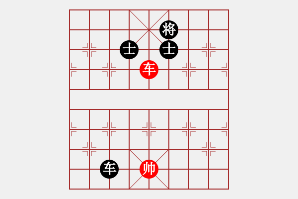 象棋棋譜圖片：李河江(7段)-和-zhangwenxx(6段) - 步數(shù)：260 