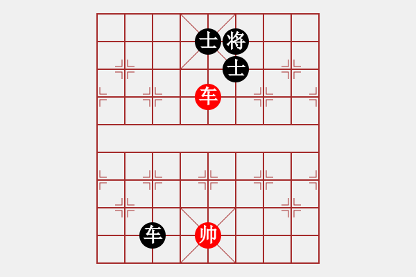 象棋棋譜圖片：李河江(7段)-和-zhangwenxx(6段) - 步數(shù)：270 