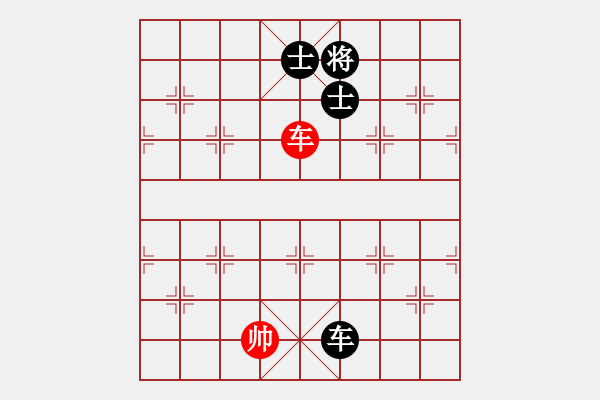 象棋棋譜圖片：李河江(7段)-和-zhangwenxx(6段) - 步數(shù)：280 