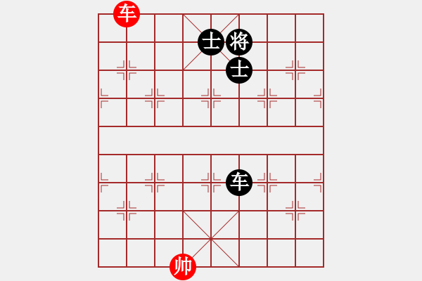 象棋棋譜圖片：李河江(7段)-和-zhangwenxx(6段) - 步數(shù)：310 