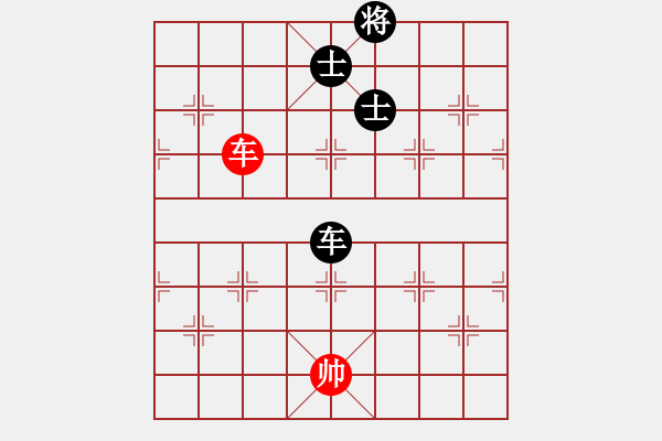 象棋棋譜圖片：李河江(7段)-和-zhangwenxx(6段) - 步數(shù)：320 