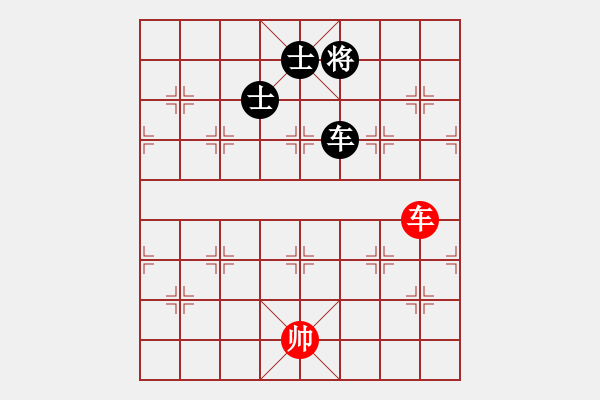 象棋棋譜圖片：李河江(7段)-和-zhangwenxx(6段) - 步數(shù)：350 