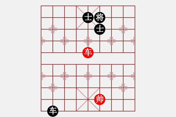 象棋棋譜圖片：李河江(7段)-和-zhangwenxx(6段) - 步數(shù)：370 