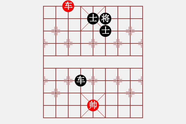 象棋棋譜圖片：李河江(7段)-和-zhangwenxx(6段) - 步數(shù)：380 