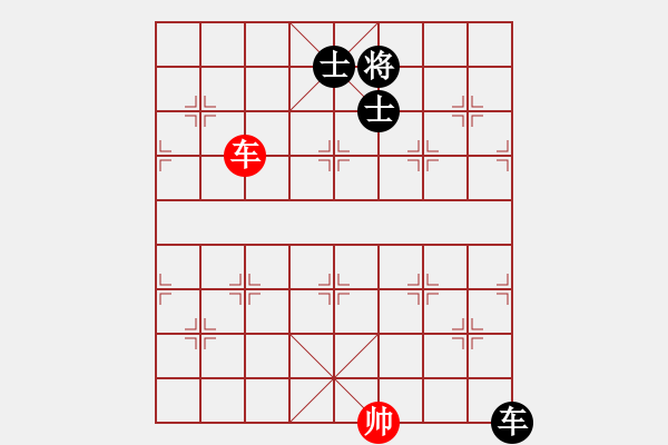 象棋棋譜圖片：李河江(7段)-和-zhangwenxx(6段) - 步數(shù)：390 