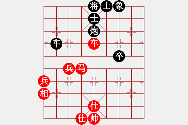 象棋棋譜圖片：李河江(7段)-和-zhangwenxx(6段) - 步數(shù)：60 