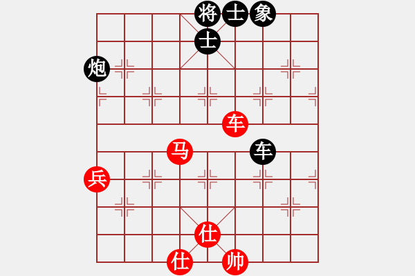 象棋棋譜圖片：李河江(7段)-和-zhangwenxx(6段) - 步數(shù)：80 