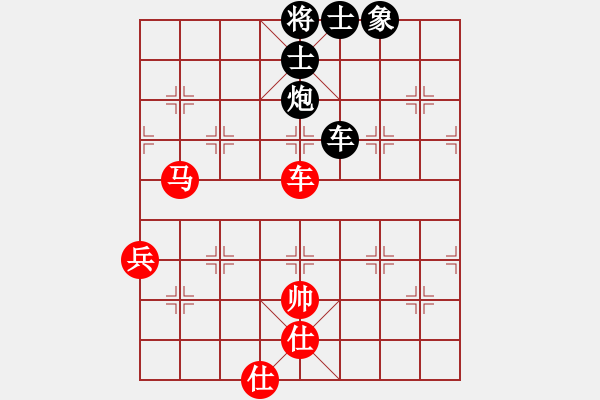 象棋棋譜圖片：李河江(7段)-和-zhangwenxx(6段) - 步數(shù)：90 