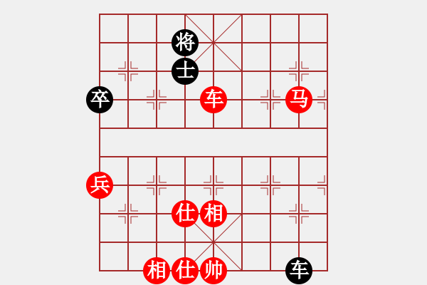 象棋棋譜圖片：倚天高手VS宏外(2016 6 28 星期二) - 步數(shù)：90 