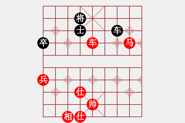 象棋棋譜圖片：倚天高手VS宏外(2016 6 28 星期二) - 步數(shù)：94 