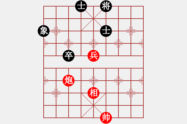 象棋棋譜圖片：蔡佑廣 先勝 譚攀 - 步數(shù)：120 