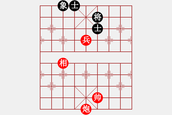 象棋棋譜圖片：蔡佑廣 先勝 譚攀 - 步數(shù)：130 