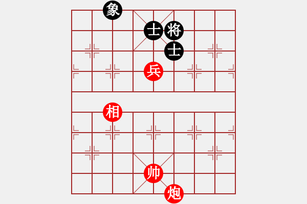 象棋棋譜圖片：蔡佑廣 先勝 譚攀 - 步數(shù)：133 