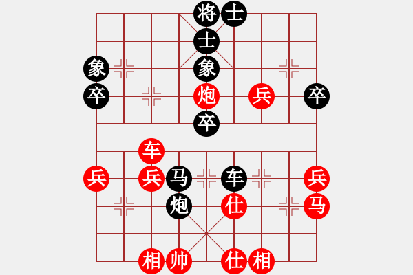 象棋棋譜圖片：大地飛龍(3段)-勝-想下就下(2段) - 步數(shù)：60 