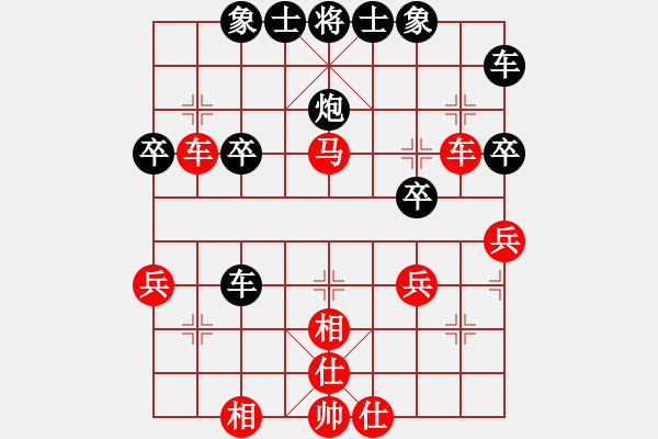 象棋棋譜圖片：地獄棋魔(9段)-和-黑旋風(fēng)李逵(月將) - 步數(shù)：30 