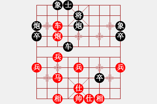 象棋棋譜圖片：棋局-2a k111r2 - 步數(shù)：0 