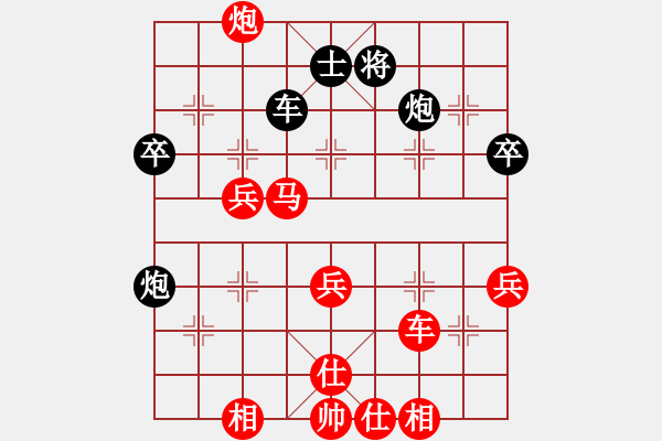 象棋棋譜圖片：棋局-2a k111r2 - 步數(shù)：20 