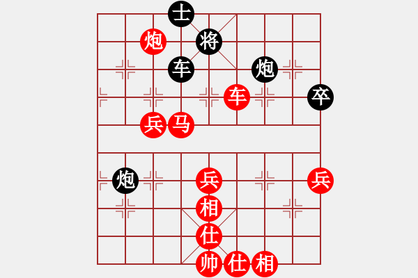 象棋棋譜圖片：棋局-2a k111r2 - 步數(shù)：30 