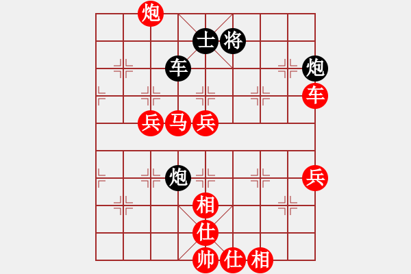 象棋棋譜圖片：棋局-2a k111r2 - 步數(shù)：40 